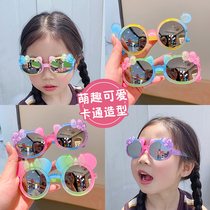 Children Cartoon Glasses Dopamine Color Gradient Cute Sunscreen Sunglasses Girl anti-UV fashion sunglasses
