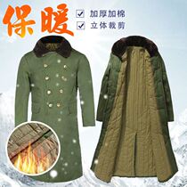 Factory approved military coat mens winter thick long mens camouflage cotton coat labor protection cotton jacket cotton clothing security cold clothing