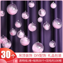 Decorative lights hanging on the wall Star lights Dormitory hanging on the bed colored lights Living room special hanging lights Camping lights on the bed string night lights