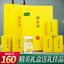 Golden bud tea gift box Anji White Tea 2021 new tea Golden Leaf authentic golden White Tea Spring Tea Green Tea