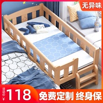 Kuang Gua solid wood childrens bed Boy single bed Girl Princess bed Widened side crib spliced king bed