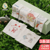 evebaby baby belly spring summer thin new child belly care artifact baby belly button navel