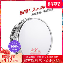 Xinbao children's snare drum musical instrument 13 inch snare drum young pioneers perform student drum Xinbao musical instrument snare drum
