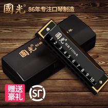 Guoguang ten holes blues harmonica 10 holes C tune children beginners students with adult self-study introductory Blues
