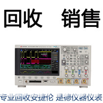 Recovery Agilent MSO7054B Mixed Signal Oscilloscope Agilent MSO7104B Oscilloscope