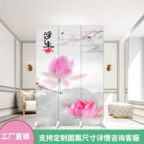 Simple modern Chinese screen Lotus Lotus partition hotel living room office tea art folding block folding background wall