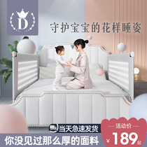  Single bed fence childrens anti-falling bed fence baby anti-falling bed bed baffle universal side fence by the bed