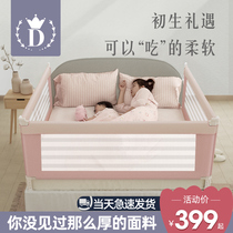 Single bed fence childrens anti-falling bed fence baby anti-falling bed bed baffle universal baby fence by the side of the bed