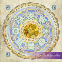  Spot Kabbalah Mandala Wealth Prosperity Wealth Imprint Solomon Rune Poster parchment