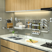 Kitchen wall shelf storage rack 304 stainless steel seasoning rack Hanging rack wall free hole small apartment simple