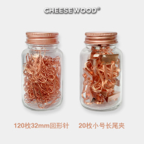 Qiswo rose gold paper clip long tail clip office supplies paper clip back line needle binding bottle small