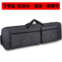 88 Key Large Size Electric piano bag for DGX-620 630 640 650 660 and other models with wheel bag
