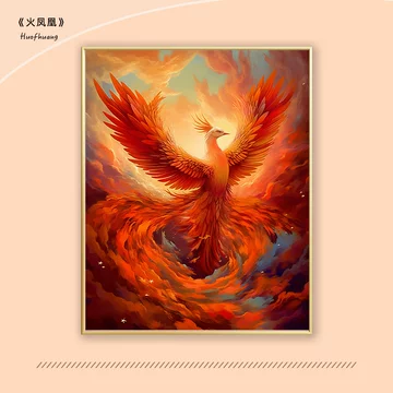火凤凰油画-火凤凰油画促销价格、火凤凰油画品牌- 淘宝
