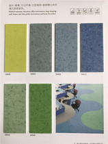 Kyrie pvc floor coil indoor outdoor sports floor thickened abrasion resistant commercial ground rubber plastic ground plate leather
