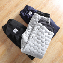 A pair of Russian super-thick mens casual cotton-padded warm sweatpants trousers