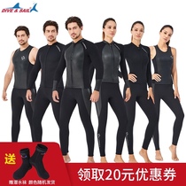 DIVESAIL diving suit female 2mm male split light skin thick cold protection warm snorkeling surfing swimsuit wet coat