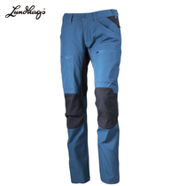 Lundhags Longha outdoor assault pants women Spring and Autumn casual pants waterproof and wear-resistant elastic hiking trousers