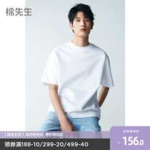 Mr. Cottons light luxury heavy liquid ammonia pure white sleeve t - shirt men with loose summer collar five - point sleeve shirt