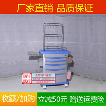 ABS infusion car nurse drip car equipment cart care car delivery car grab ambulance car