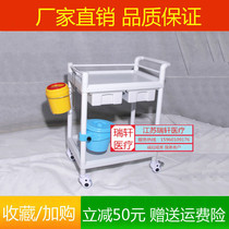 Multifunctional lightweight beauty trolley Korean two-layer three-layer ABS nurse trolley care tool cart