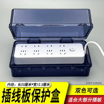 Toilet plug board Waterproof box Mobile power outlet Sputter box Cover plate Protection cover plug-in dust box