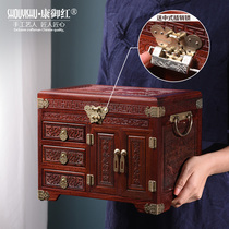  Blood sandalwood treasure box storage box Chinese antique mirror box Retro nostalgic mortise and tenon jewelry box Mahogany jewelry box ancient style