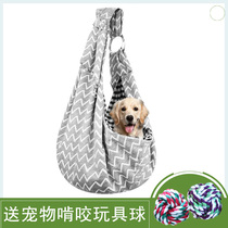 Pet outside bag cat shoulder bag dog strap out portable large capacity dog bag out chest cotton breathable