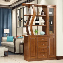 Modern solid wood wine cabinet Chinese living room double-sided entrance partition cabinet Entrance hall cabinet screen cabinet Entrance hall cabinet