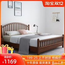 Real wood bed 1 8 meters double bed and breakfast hotel Nordic logs wind simple Windsor bed 1 5 meters master bedroom with single bed