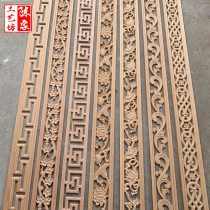 Wood carving European style decoration ceiling TV back skeleton wall z wood border solid wood decorative strip carved flower scenery empty bag line
