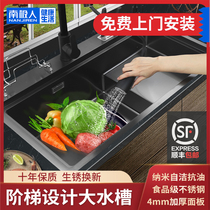 Antarctic kitchen brother washing basin single tank stainless steel sink High and Low stepped washing sink single tank