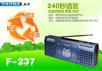 PANDA F-237 English Repeator Tape Recorder Tape Recorder Tape Recorder Tape Recorder Small