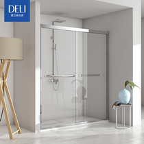 Deli shower room (online deposit details to the store) S7
