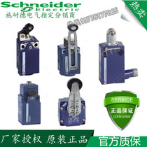 New original Schneider XCKD2145P16 warranty one year welcome order consultation