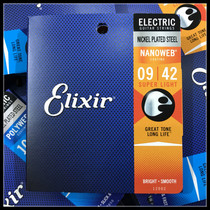 Elixir Elis NANOWEB Series Elisa 12002 9-42 Electric Guitar Strings