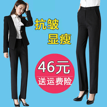 Western Dress Pants Spring Summer Black Straight Drum Pants To Work Professional Pants Positive Dress Working Pants Tooling S-up Pants Woman West Pants Woman