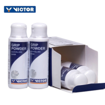 Victor victory VICTOR badminton racket sports anti-slip powder AC028 anti-slip powder AC-028