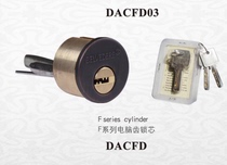 Double Mountain Hardware BELVEDERE ANTI-theft lock core entry door lock head insert key