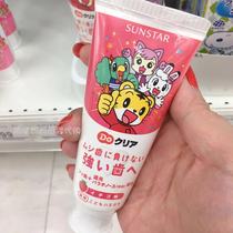 In stock●Japanese native Qiaohu SUNSTAR tooth decay baby baby toddler childrens toothpaste can be swallowed and swallowed