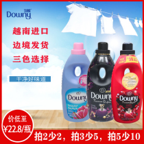 Vietnam imported Dang Ni clothing softener original Downy laundry detergent care agent 800ML anti-static retention fragrance