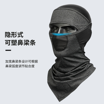 XINTOWN summer ice silk sunscreen mask breathable outdoor riding hijab magic headgear wind face protection for men and women