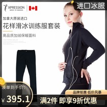 Canada XPRESSION girls figure skating jacket thick warm children training suit adult E033