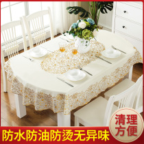 Rectangular dining table cloth waterproof anti-hot oil-proof European tablecloth fabric pvc tablecloth waterproof disposable oval table mat