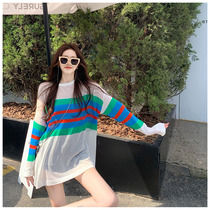 Thin long-sleeved top womens summer new chic design sense niche striped T-shirt tide large T-shirt loose sunscreen shirt