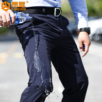 Summer Ang Dark Walker Stretch Tactical Pants Mens Ultra-thin Breathable Slim Tong Pants Outdoor Quick Dry Pants Pants