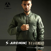 Archon autumn and winter ma1 bomber jacket tactical warm cotton-padded jacket men's large size army fans loose anti-splashing cotton-padded jacket