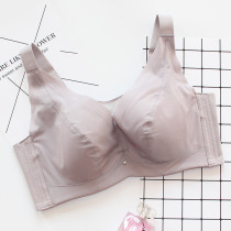 Full Cup thin natural latex big chest small bra big size bra underwear women gather anti-sagging DE
