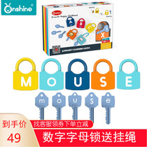 onshine Montessori toy early education unlocking teaching aids Alphanumeric unlocking Monceau 3-6 years old educational early education toys