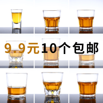 Tempered glass beer mug bar special box KTV octagonal cup personalized home beer glass whiskey Cup