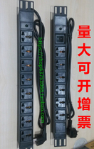 Breakthrough PDU socket 6-link 8-bit 10A with Switch 2 m cabinet with eight-bit power plug-in industrial plug-in board